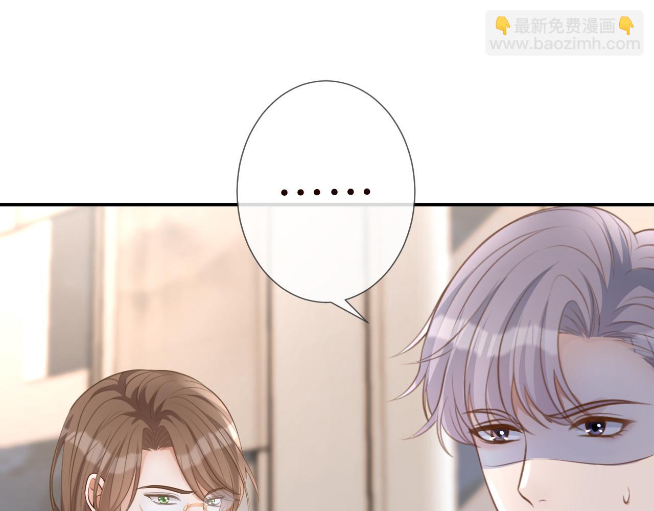 第21话 你选择相信谁(1/2)-第22话