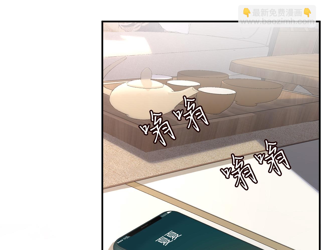 第21话 你选择相信谁(1/2)-第22话