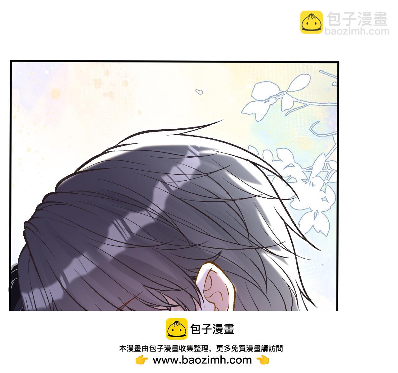 第221 门内的吻(1/3)-第222话