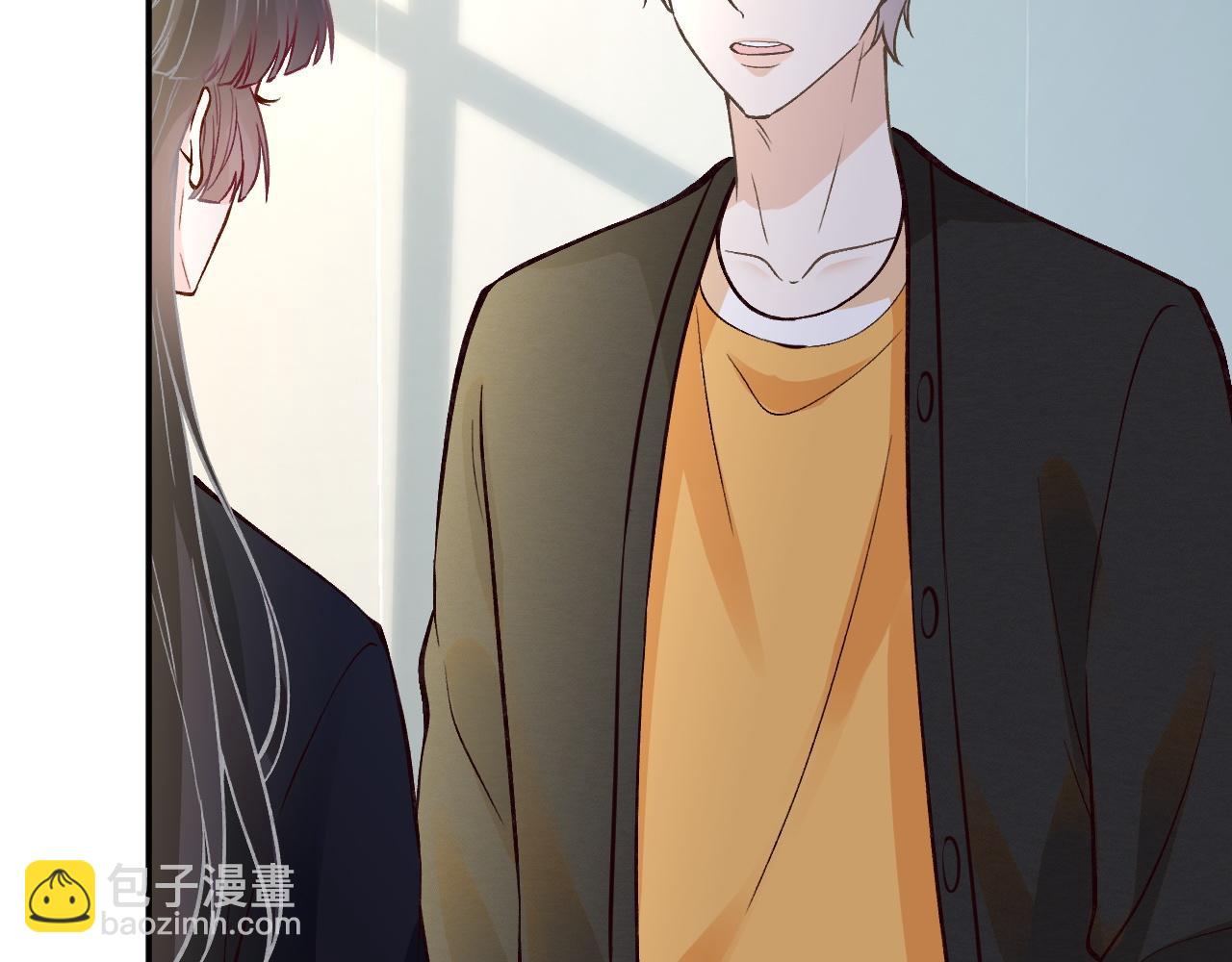 第223 扎针排毒(1/3)-第224话