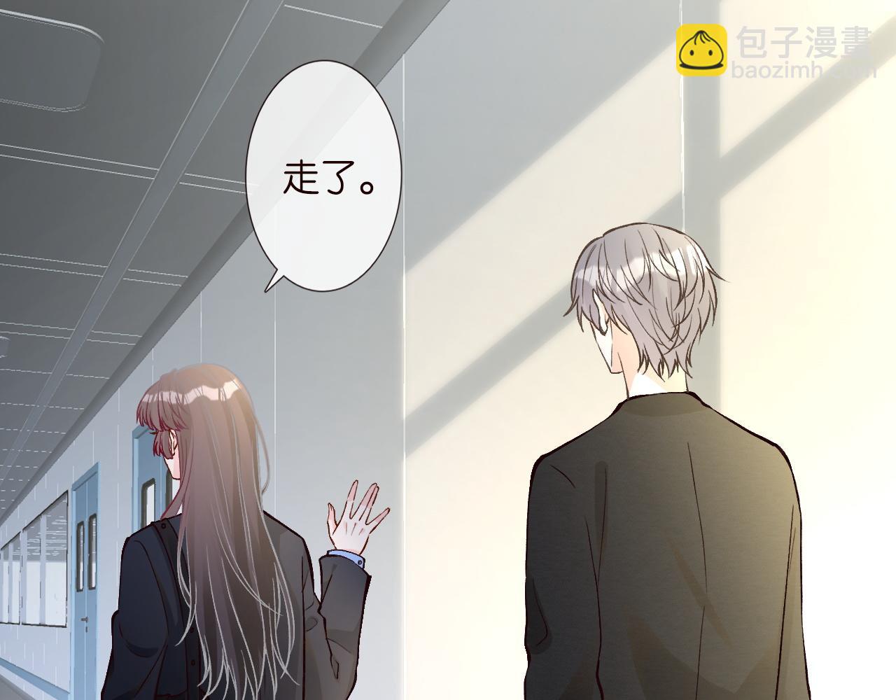 第223 扎针排毒(1/3)-第224话