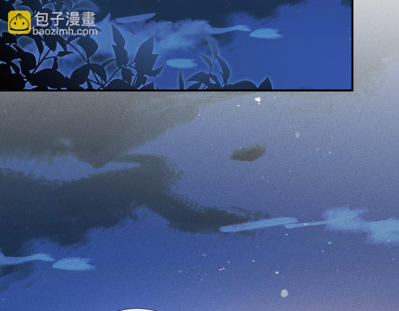 第223 扎针排毒(1/3)-第224话