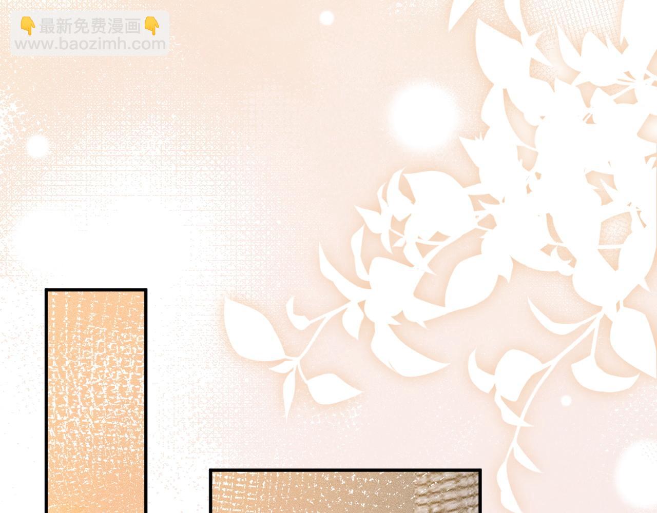 第223 扎针排毒(1/3)-第224话