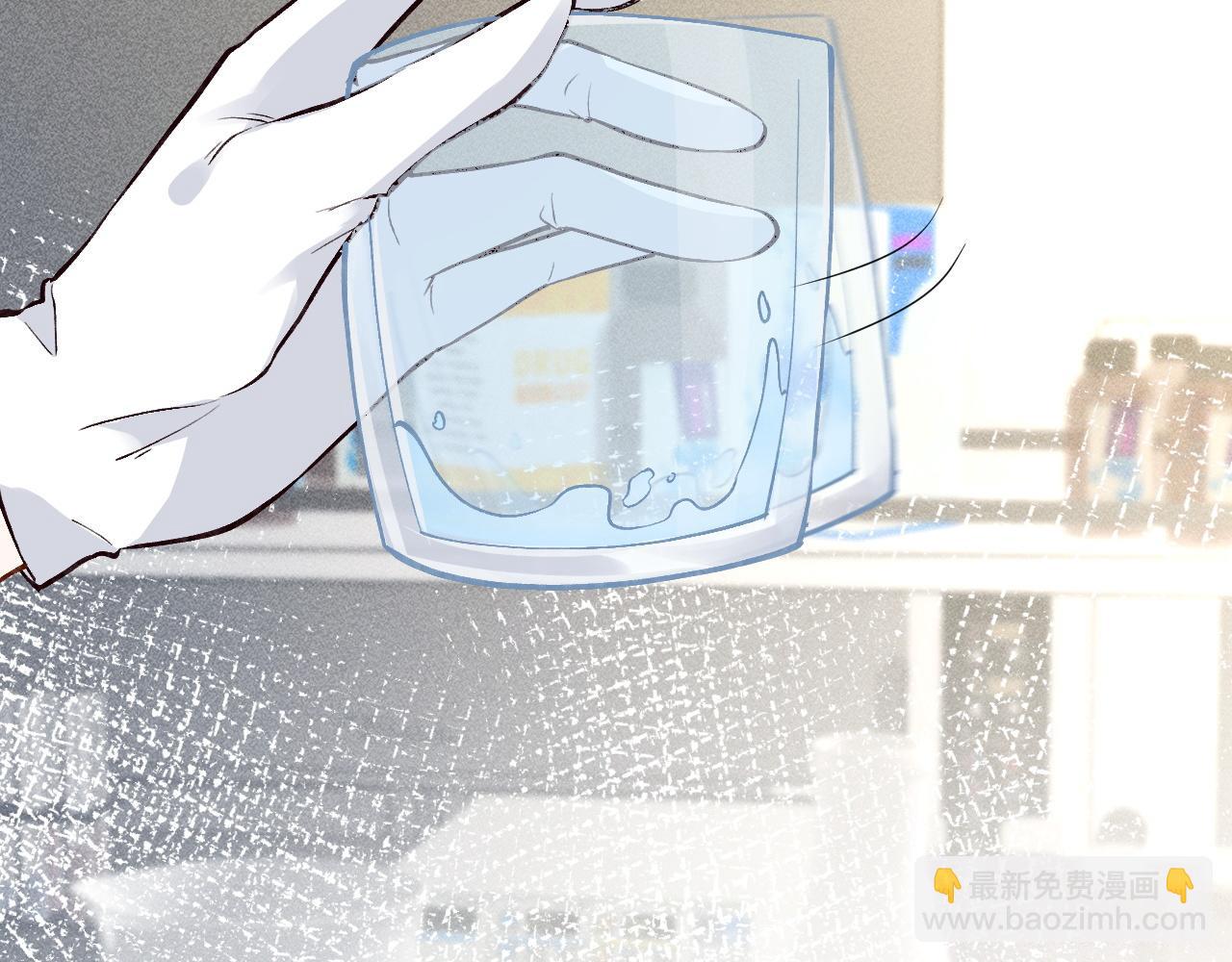 第223 扎针排毒(1/3)-第224话