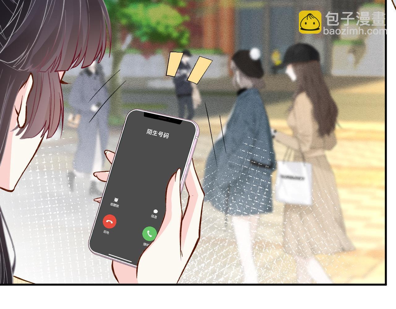 第225 滚出京城！(1/3)-第226话