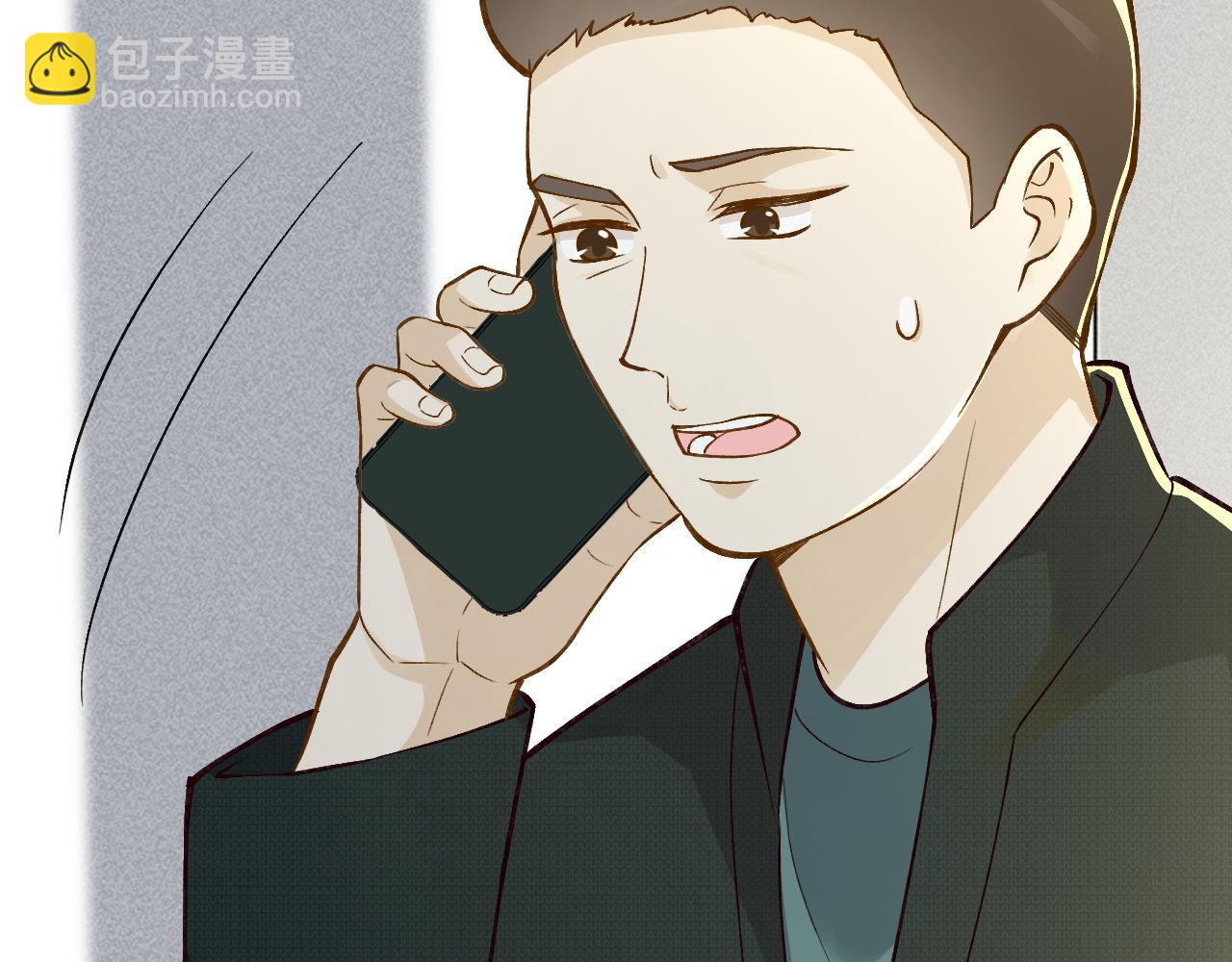 第225 滚出京城！(1/3)-第226话
