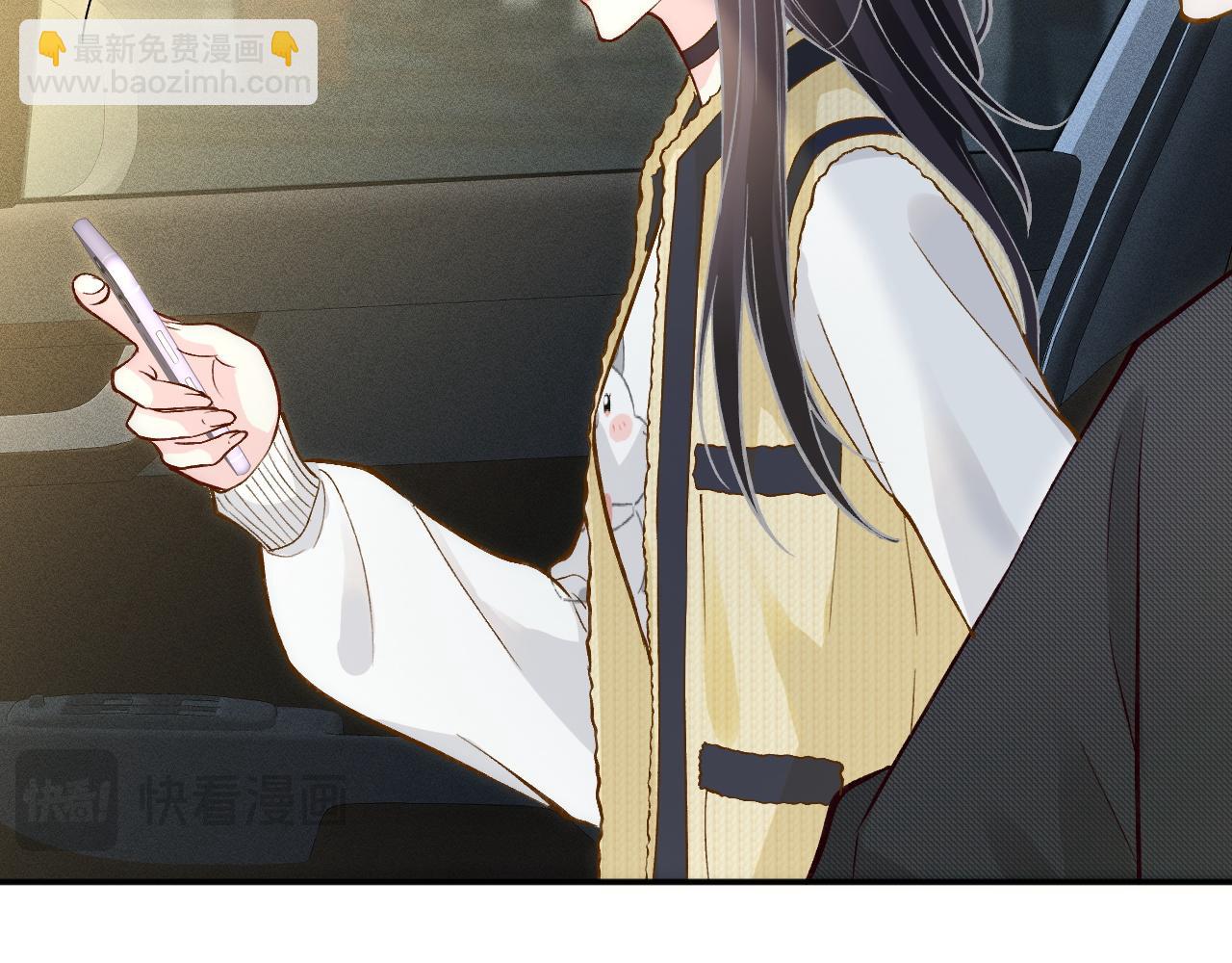 第225 滚出京城！(1/3)-第226话