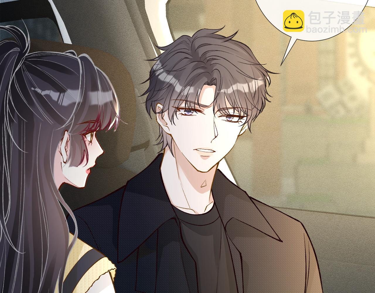 第225 滚出京城！(1/3)-第226话