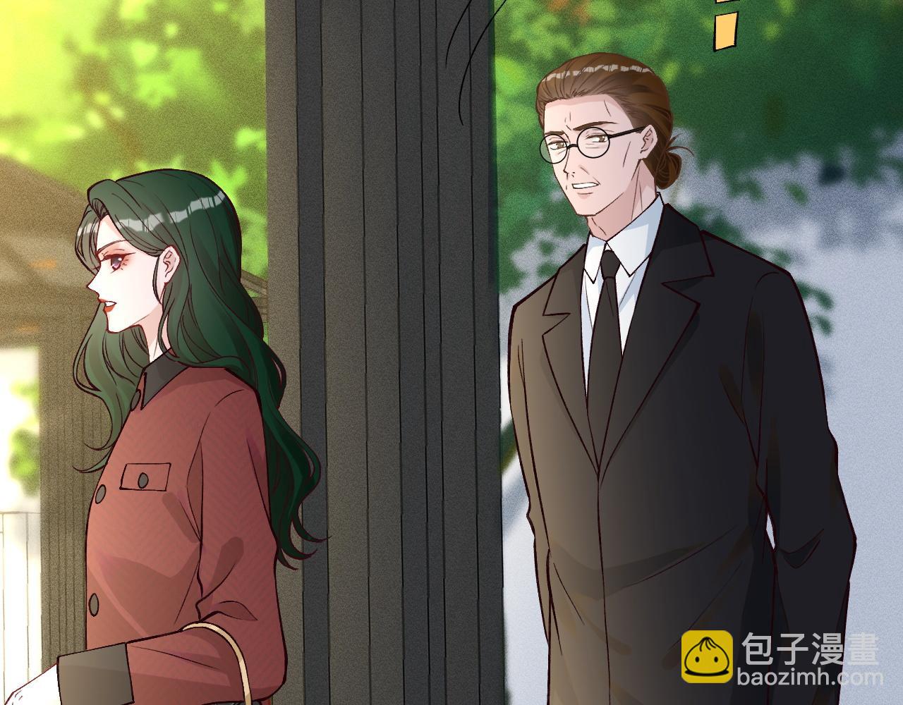 第225 滚出京城！(1/3)-第226话
