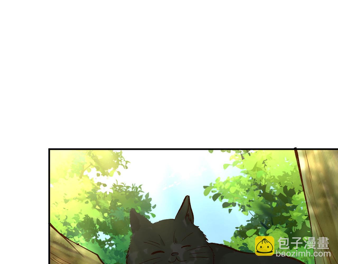 第225 滚出京城！(1/3)-第226话