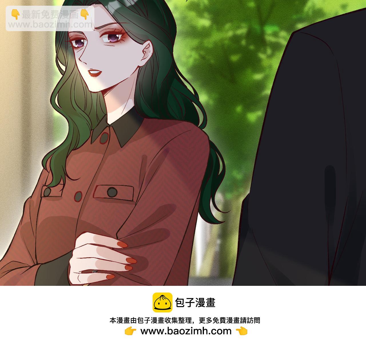 第225 滚出京城！(1/3)-第226话