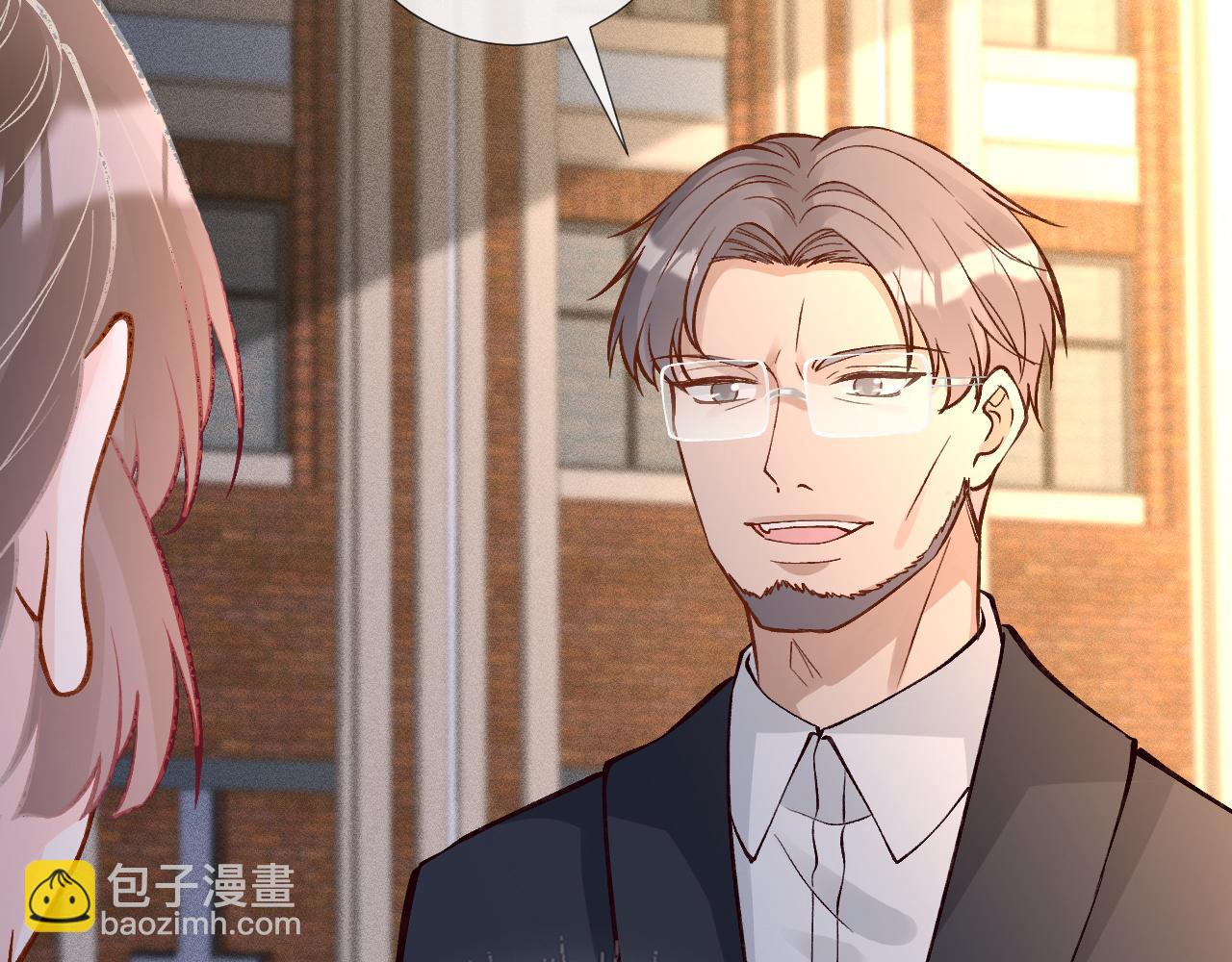 第227 治疗的代价(1/3)-第228话
