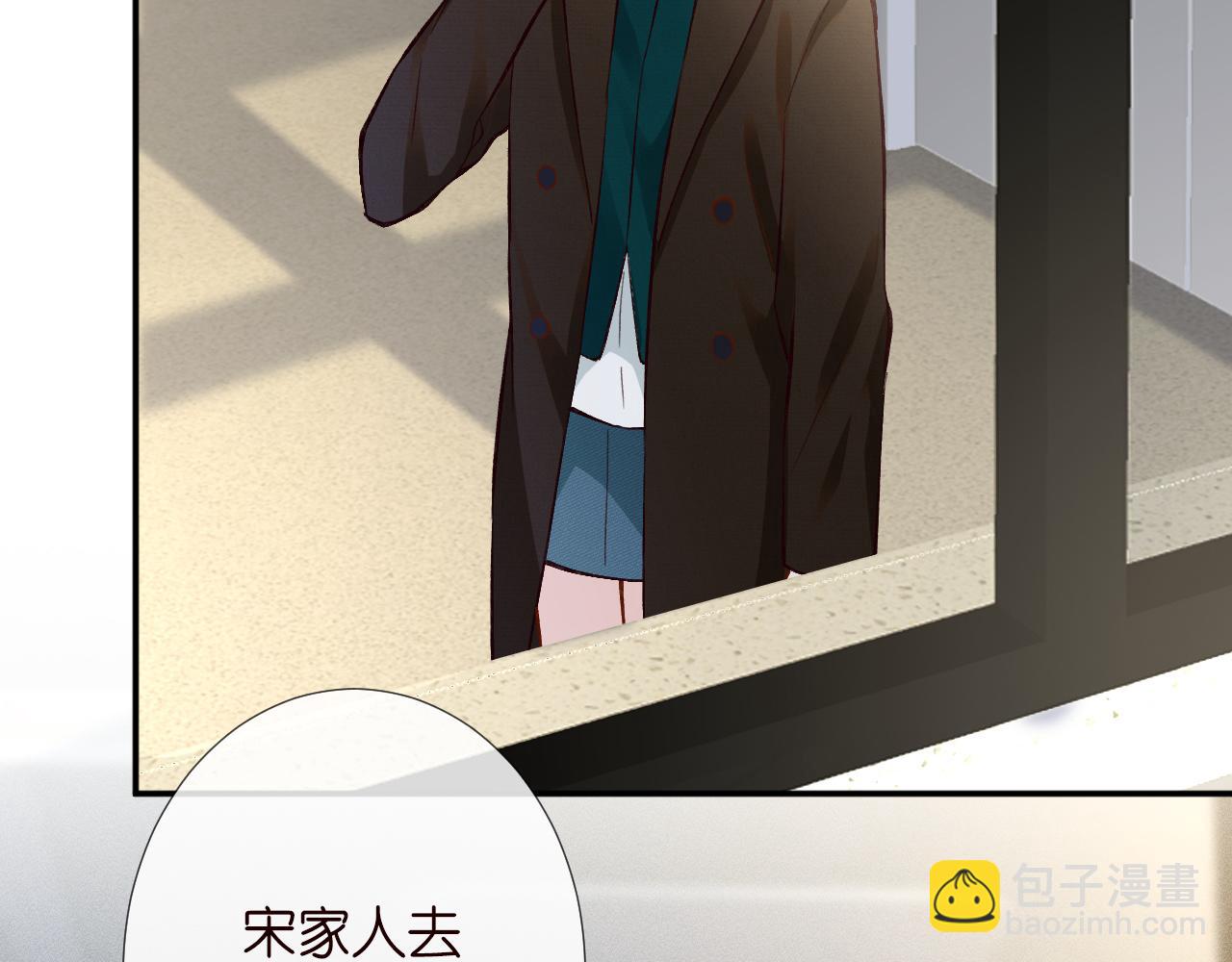 第227 治疗的代价(1/3)-第228话