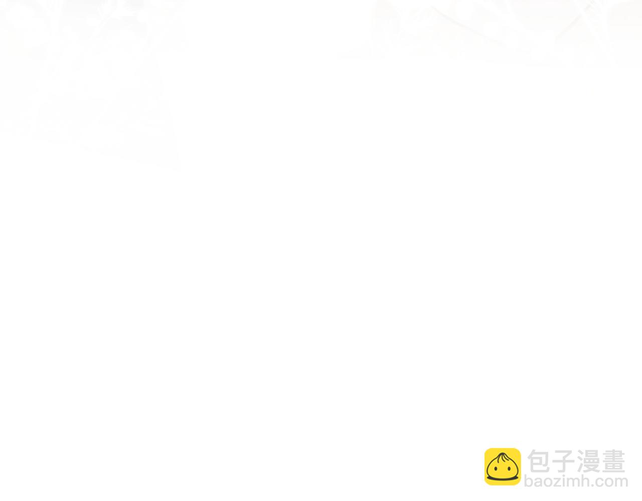 第229 宋家晚宴(1/3)-第230话
