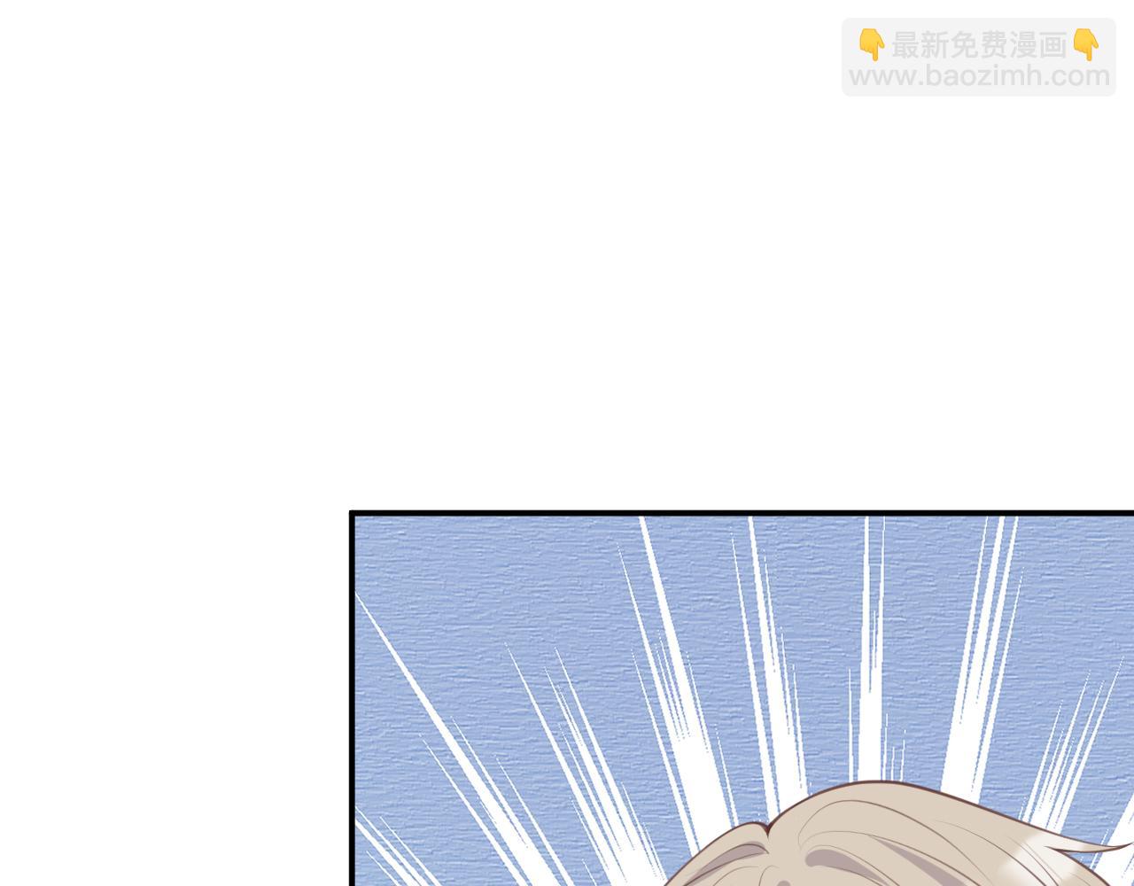 第23话  教育熊孩子(1/2)-第24话