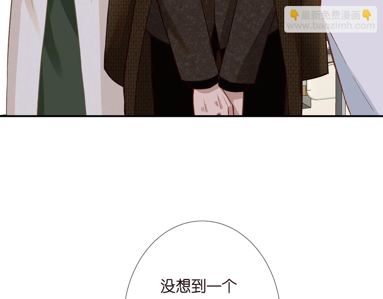 第231 豪横的霍妈(1/3)-第232话