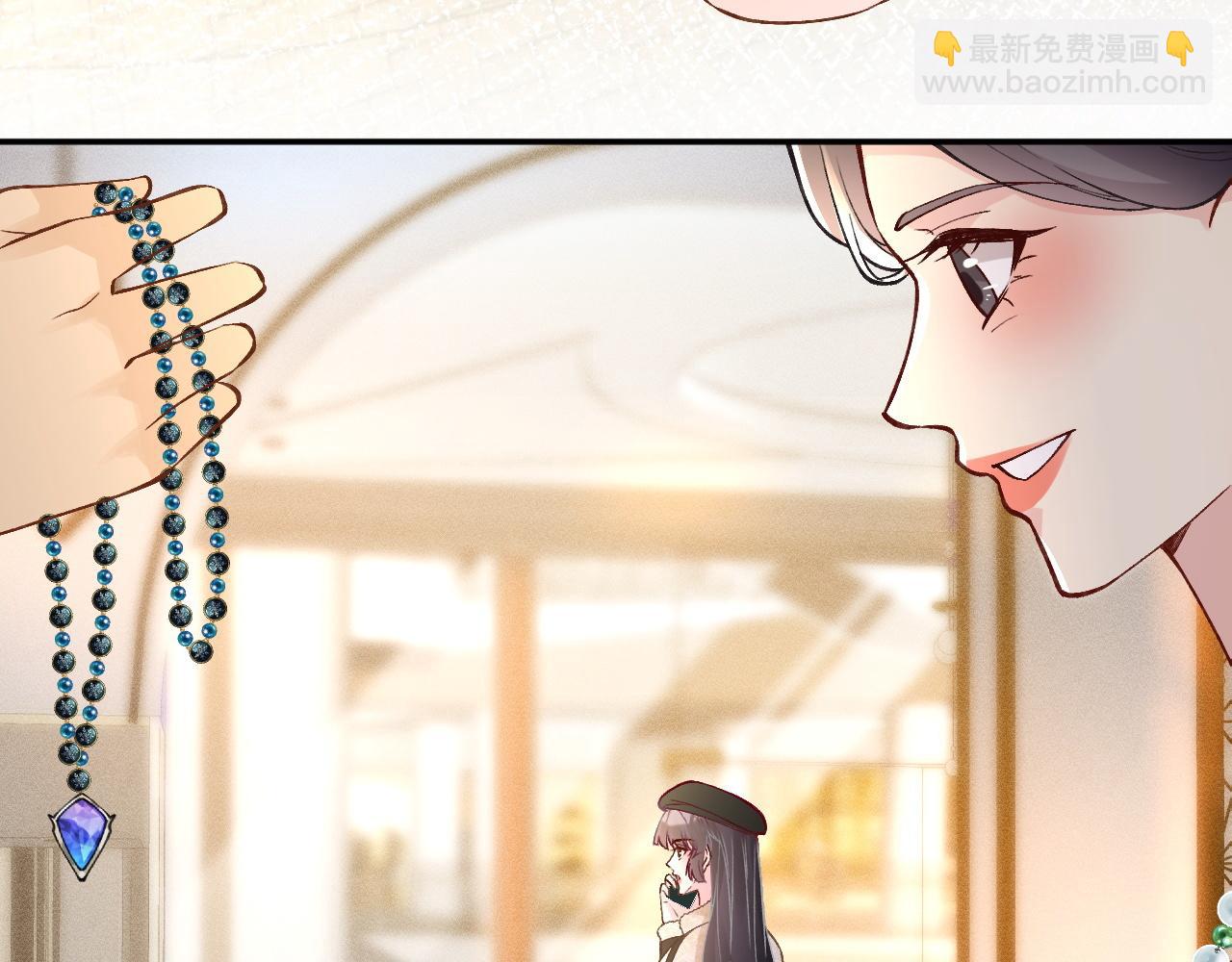 第231 豪横的霍妈(1/3)-第232话