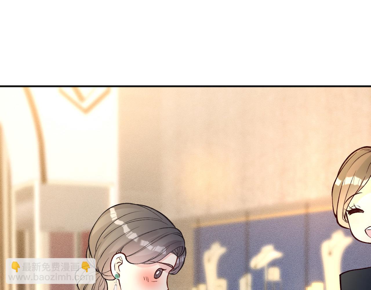 第231 豪横的霍妈(1/3)-第232话