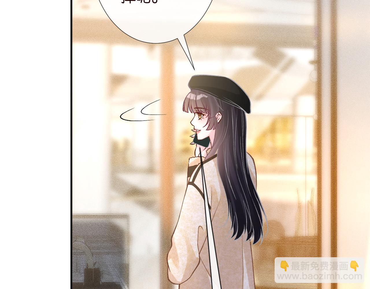 第231 豪横的霍妈(1/3)-第232话