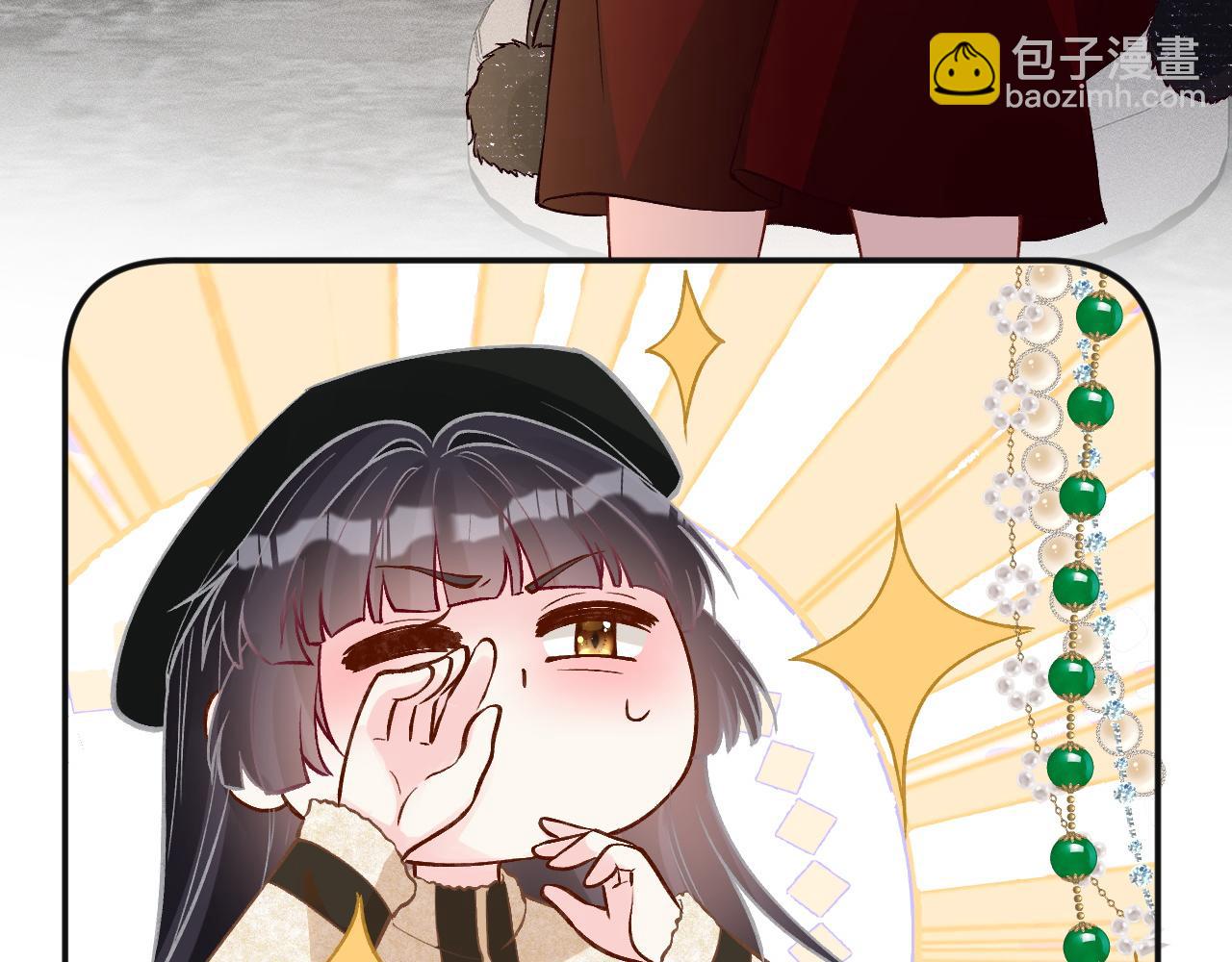 第231 豪横的霍妈(1/3)-第232话