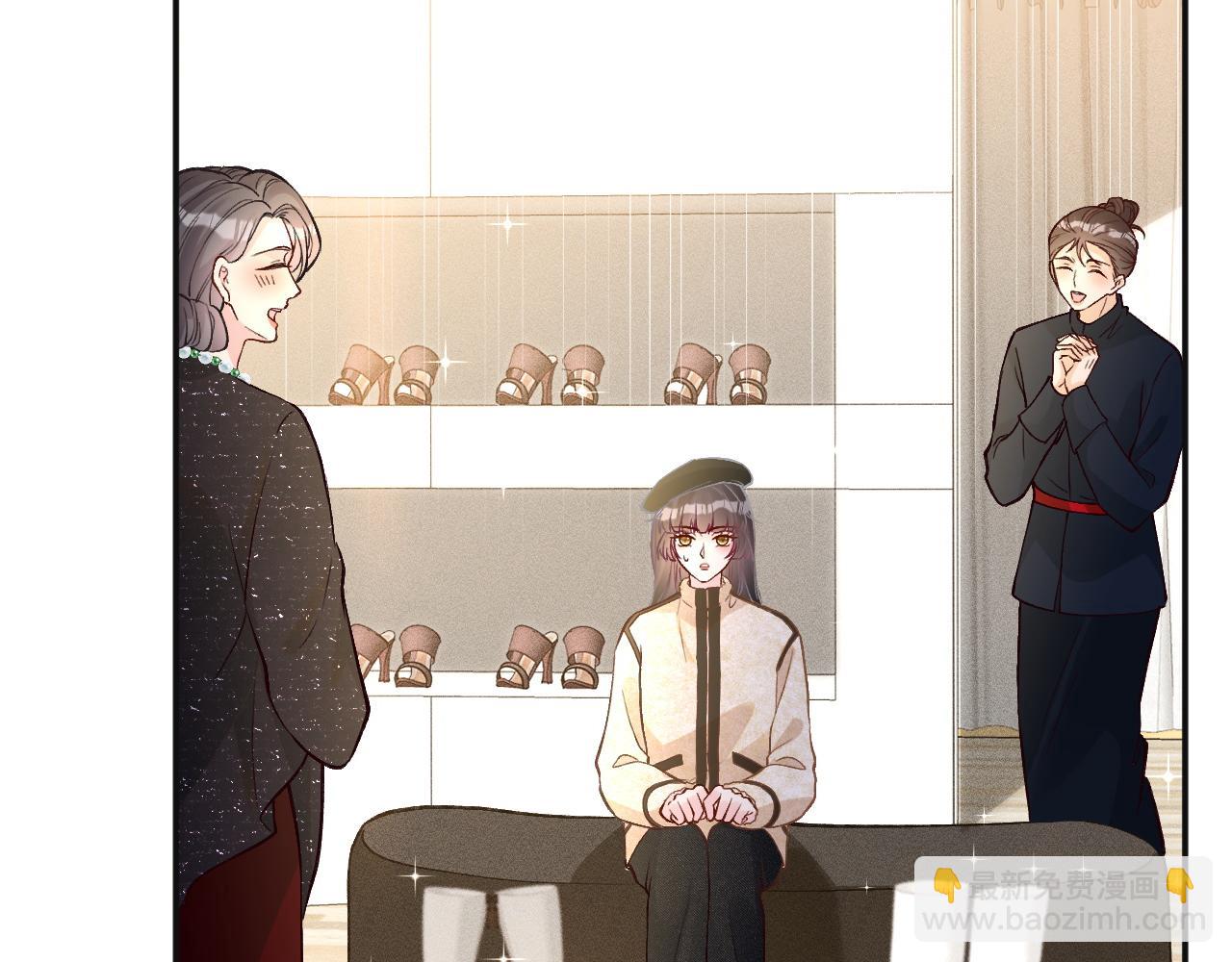 第231 豪横的霍妈(1/3)-第232话