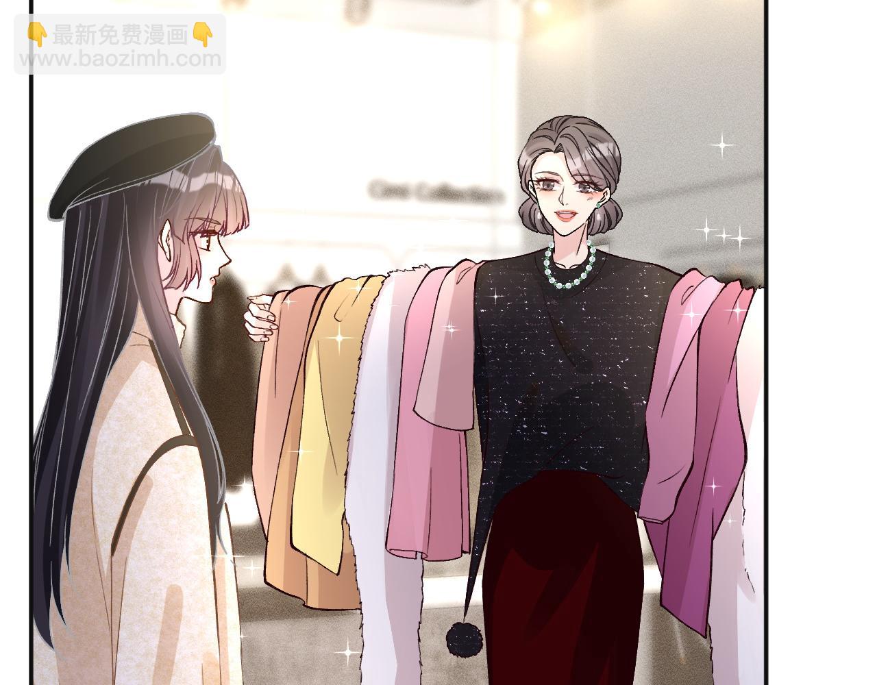 第231 豪横的霍妈(1/3)-第232话