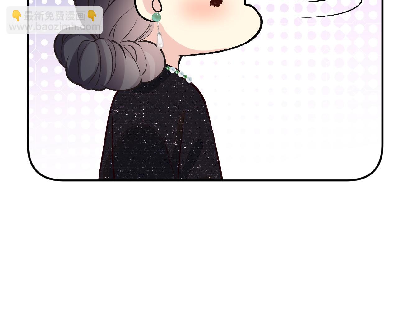 第231 豪横的霍妈(1/3)-第232话