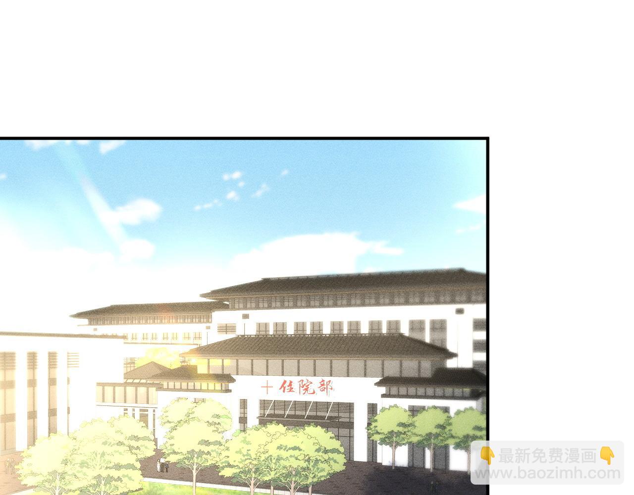 第231 豪横的霍妈(1/3)-第232话