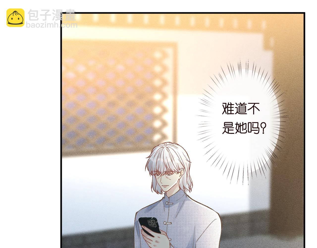 第233 一夜暴富(1/3)-第234话