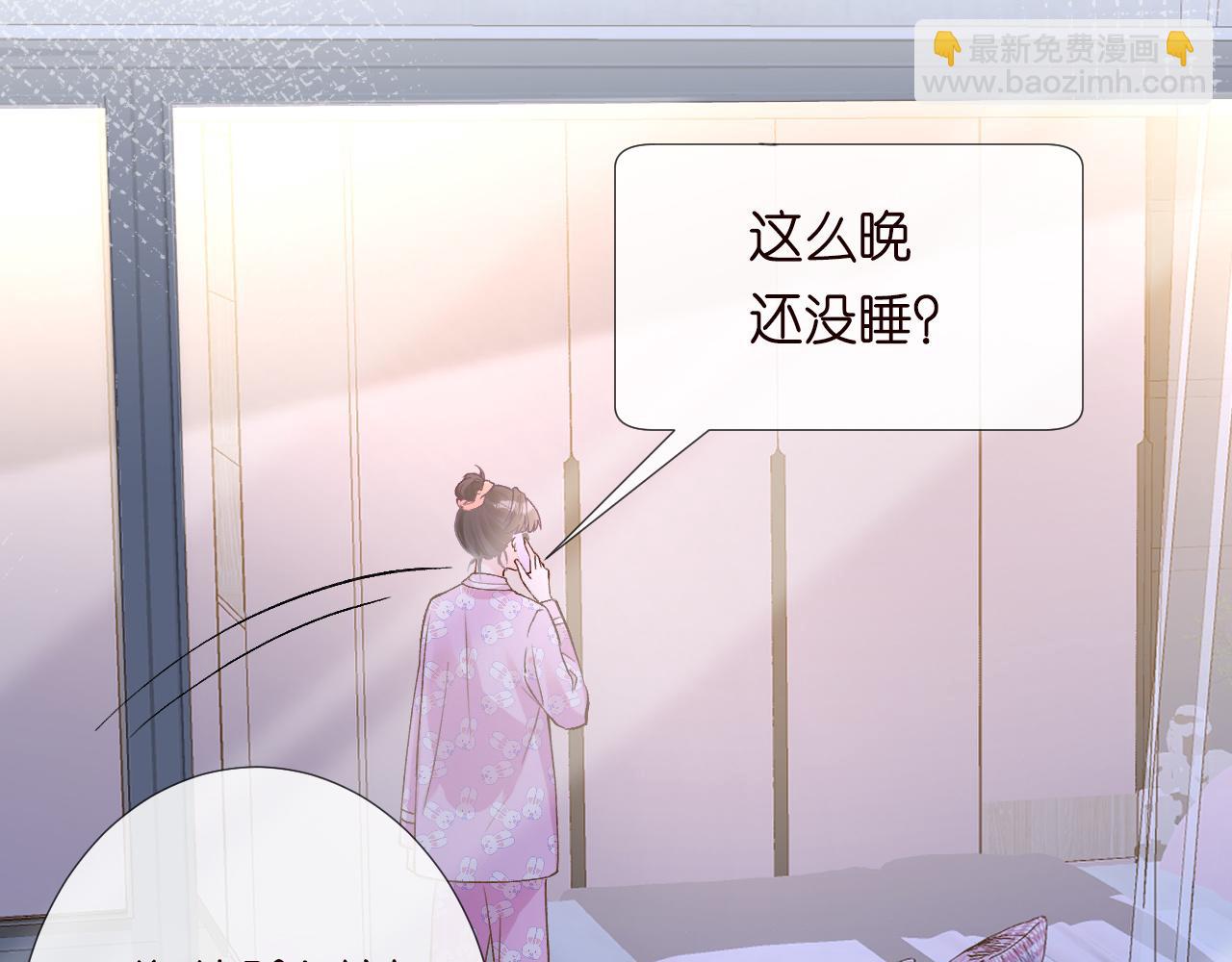 第233 一夜暴富(1/3)-第234话