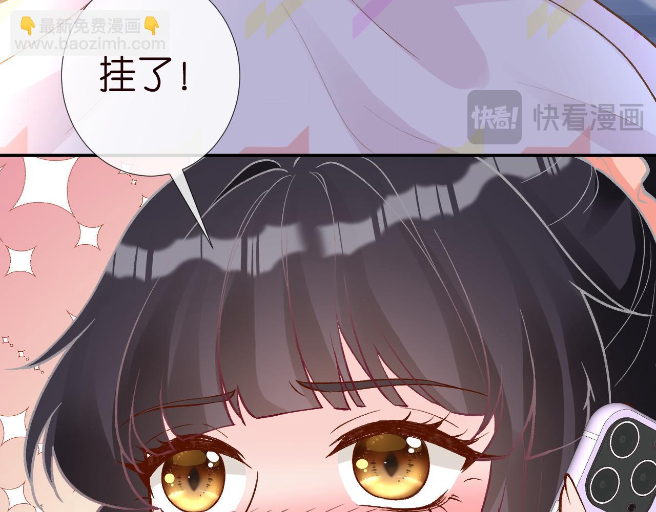 第233 一夜暴富(1/3)-第234话