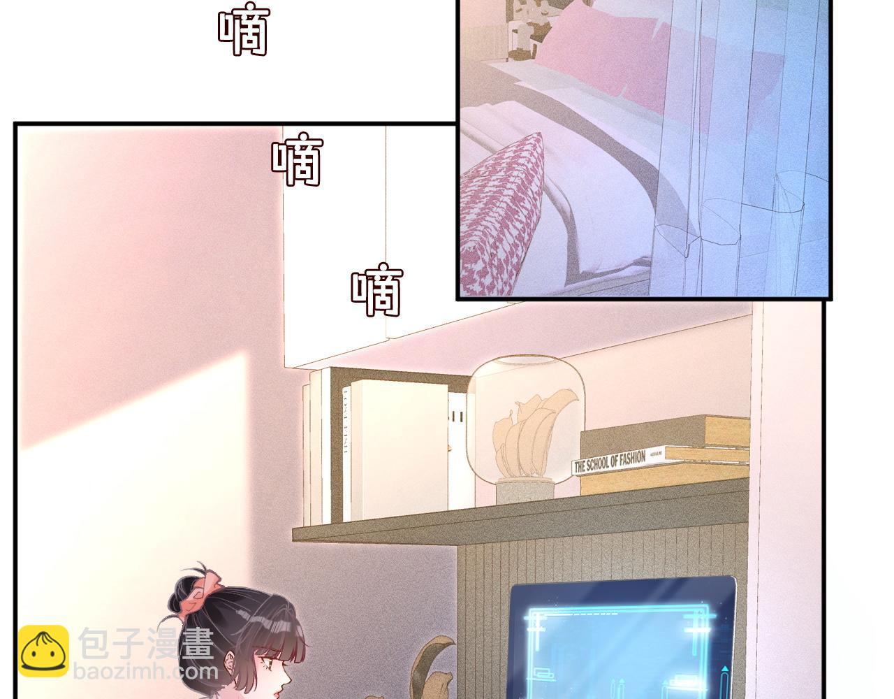 第233 一夜暴富(1/3)-第234话