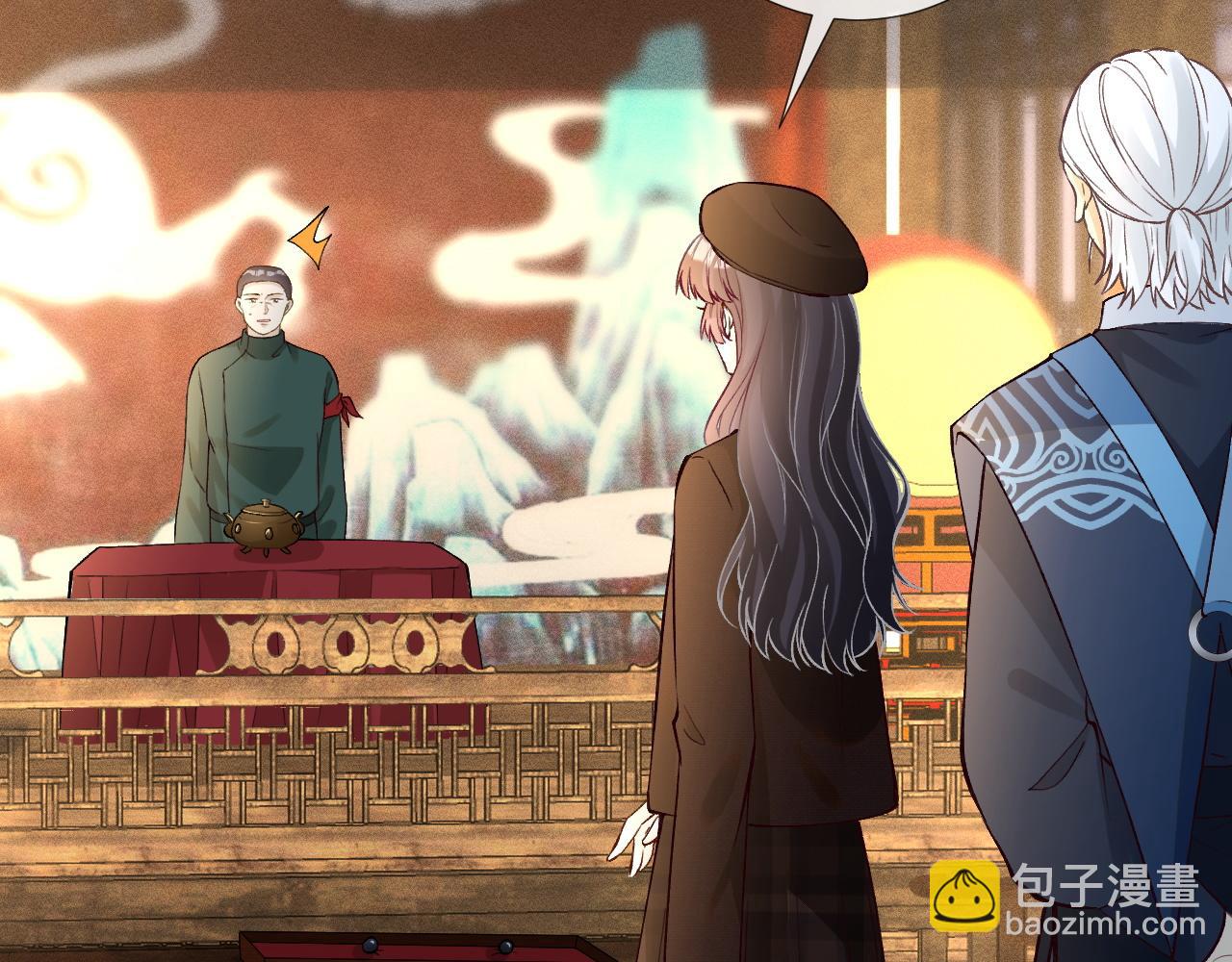 第235 炼药就是这么简单(1/2)-第236话