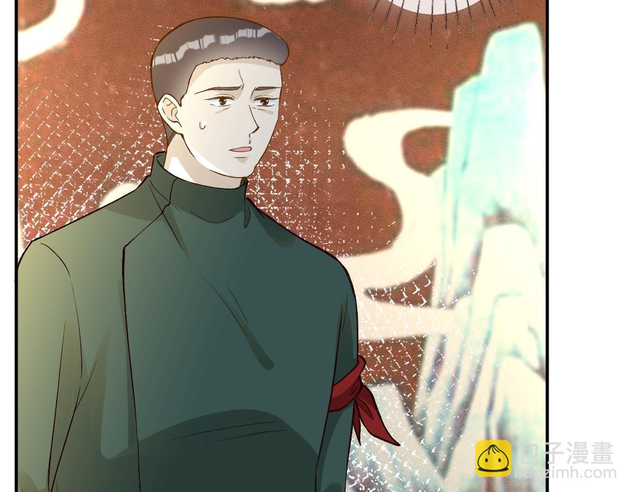 第235 炼药就是这么简单(1/2)-第236话