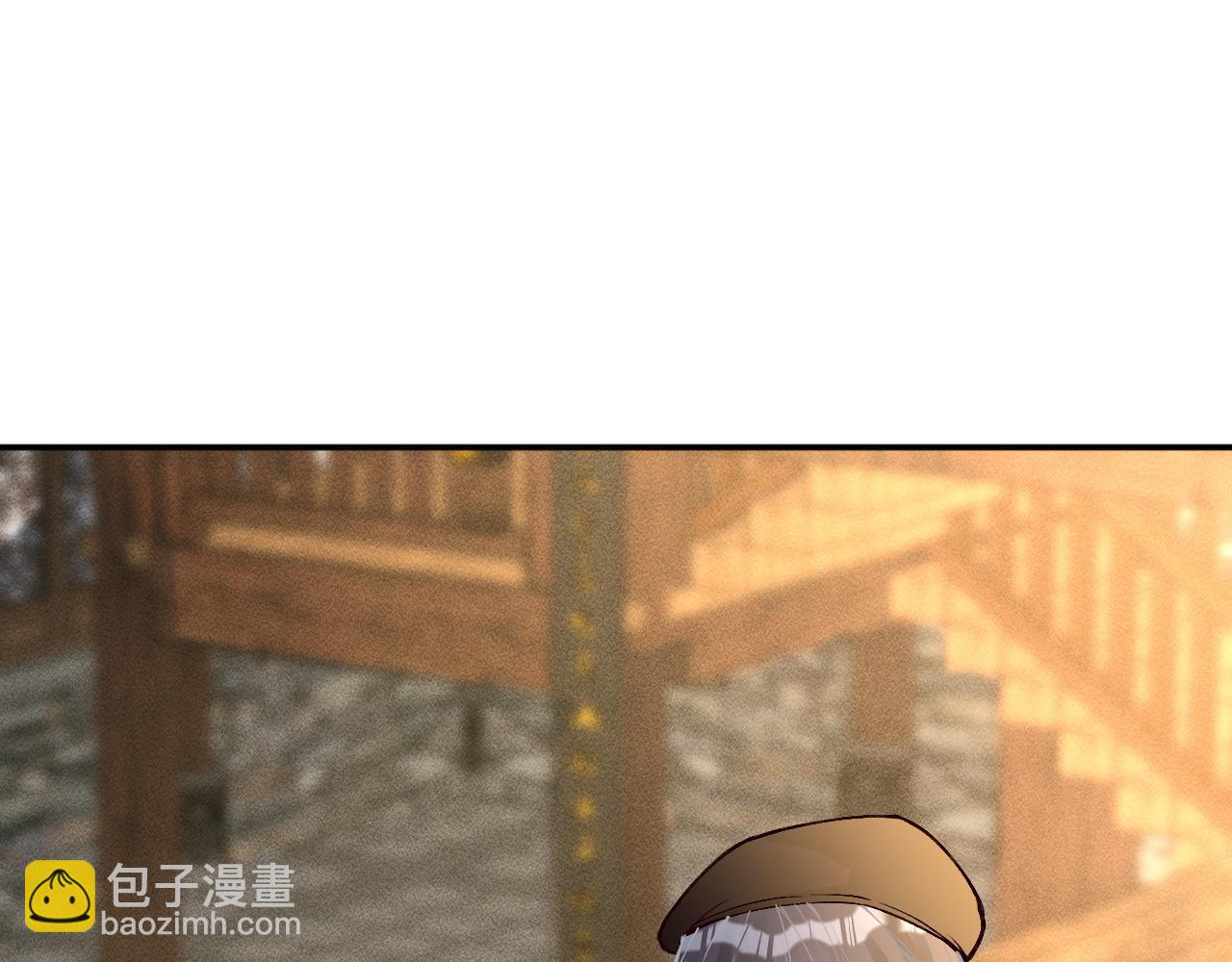第235 炼药就是这么简单(1/2)-第236话