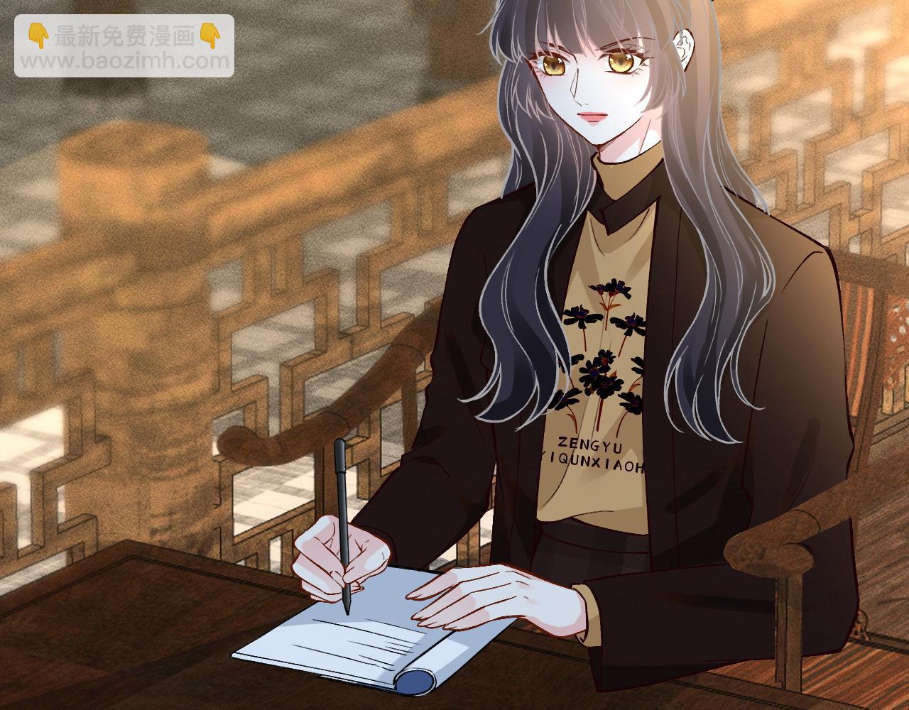 第235 炼药就是这么简单(1/2)-第236话