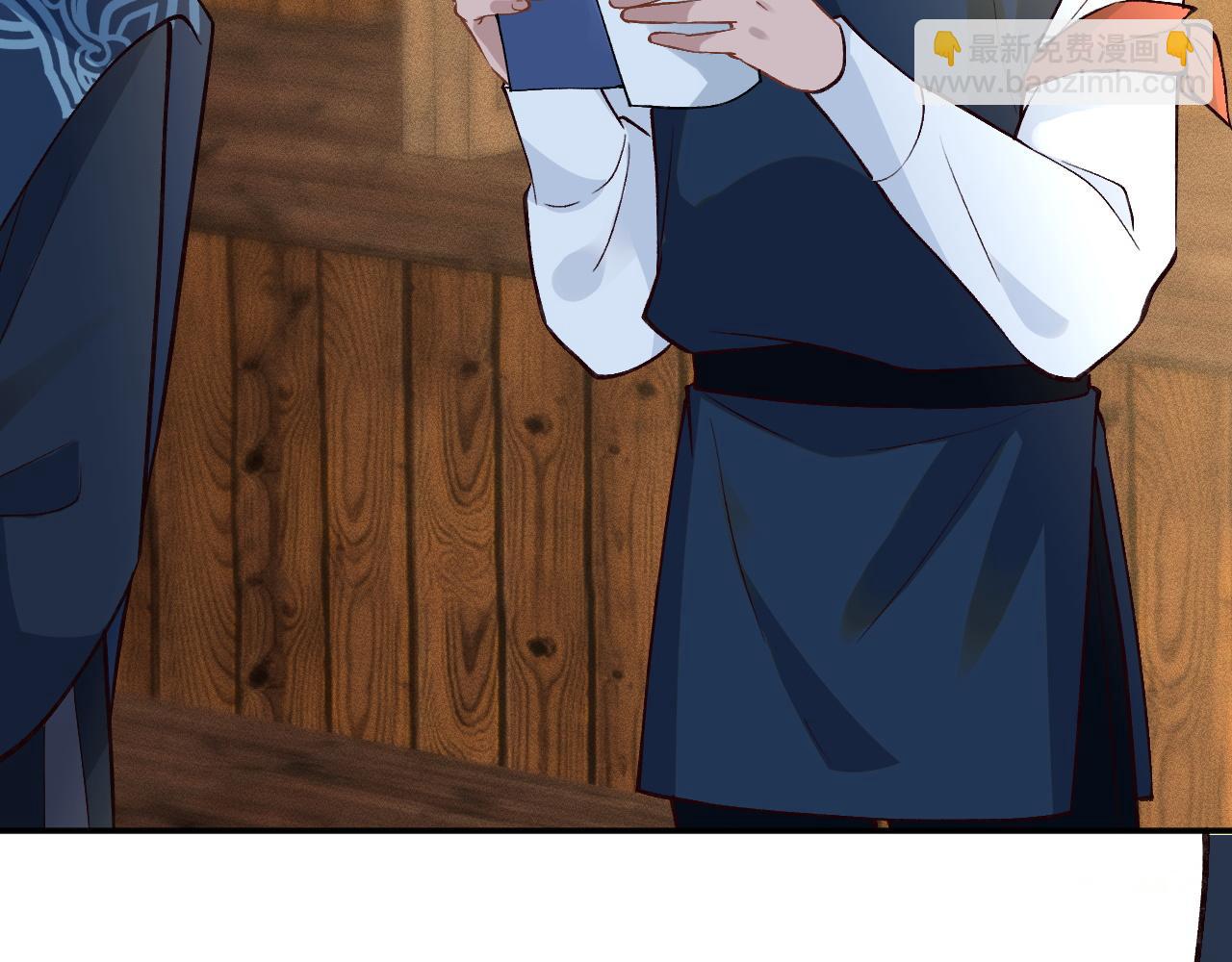 第235 炼药就是这么简单(1/2)-第236话