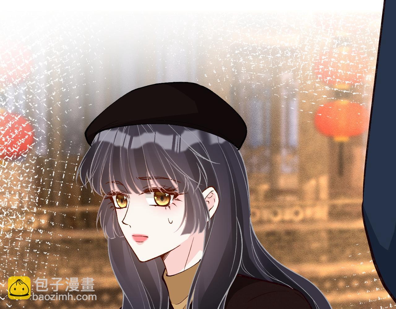 第235 炼药就是这么简单(1/2)-第236话