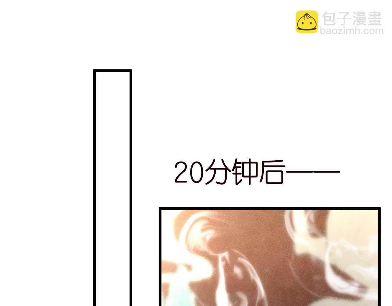 第235 炼药就是这么简单(1/2)-第236话