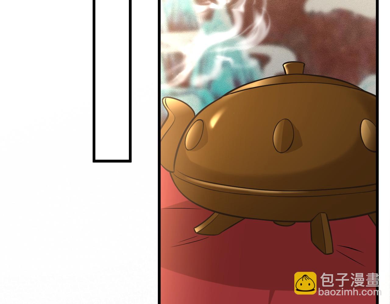 第235 炼药就是这么简单(1/2)-第236话