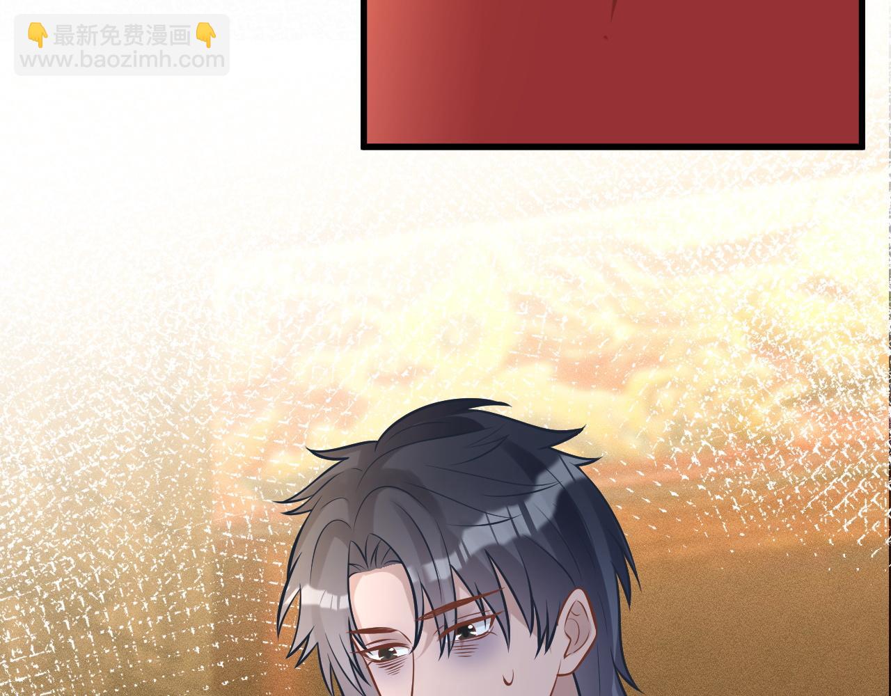 第235 炼药就是这么简单(1/2)-第236话