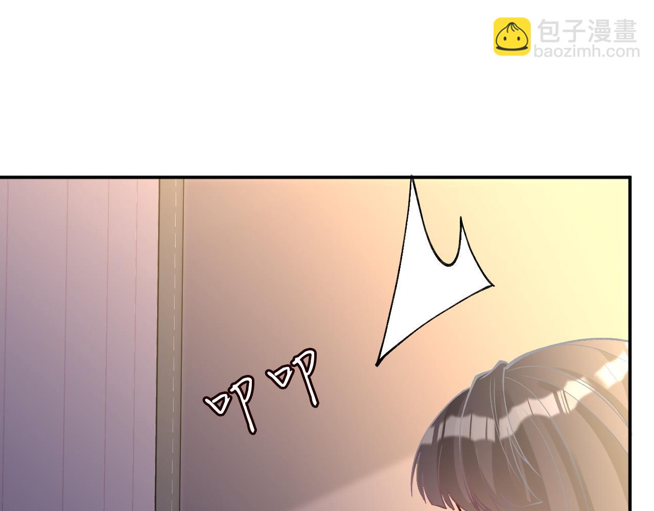 第237 三哥的异常(1/2)-第238话