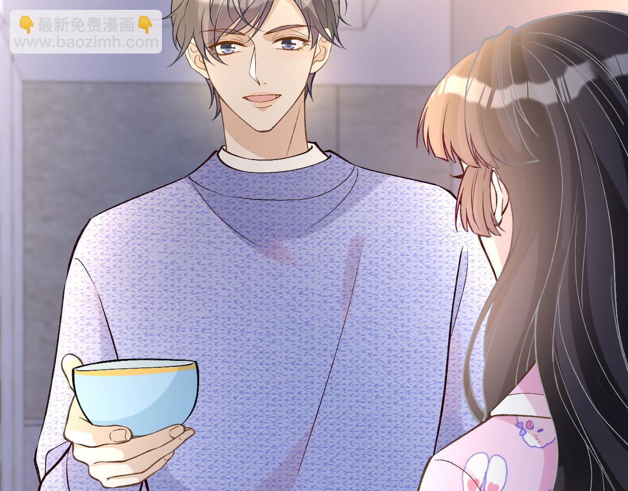 第237 三哥的异常(1/2)-第238话