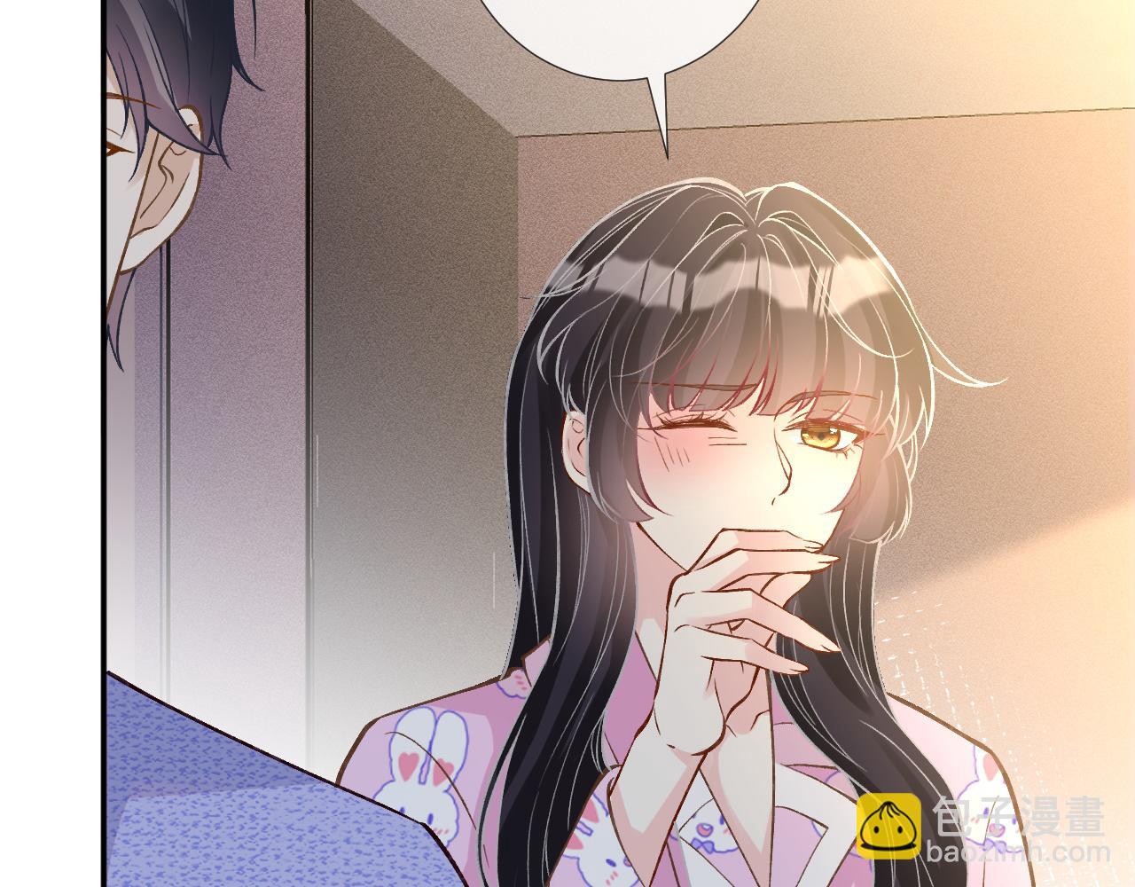 第237 三哥的异常(1/2)-第238话