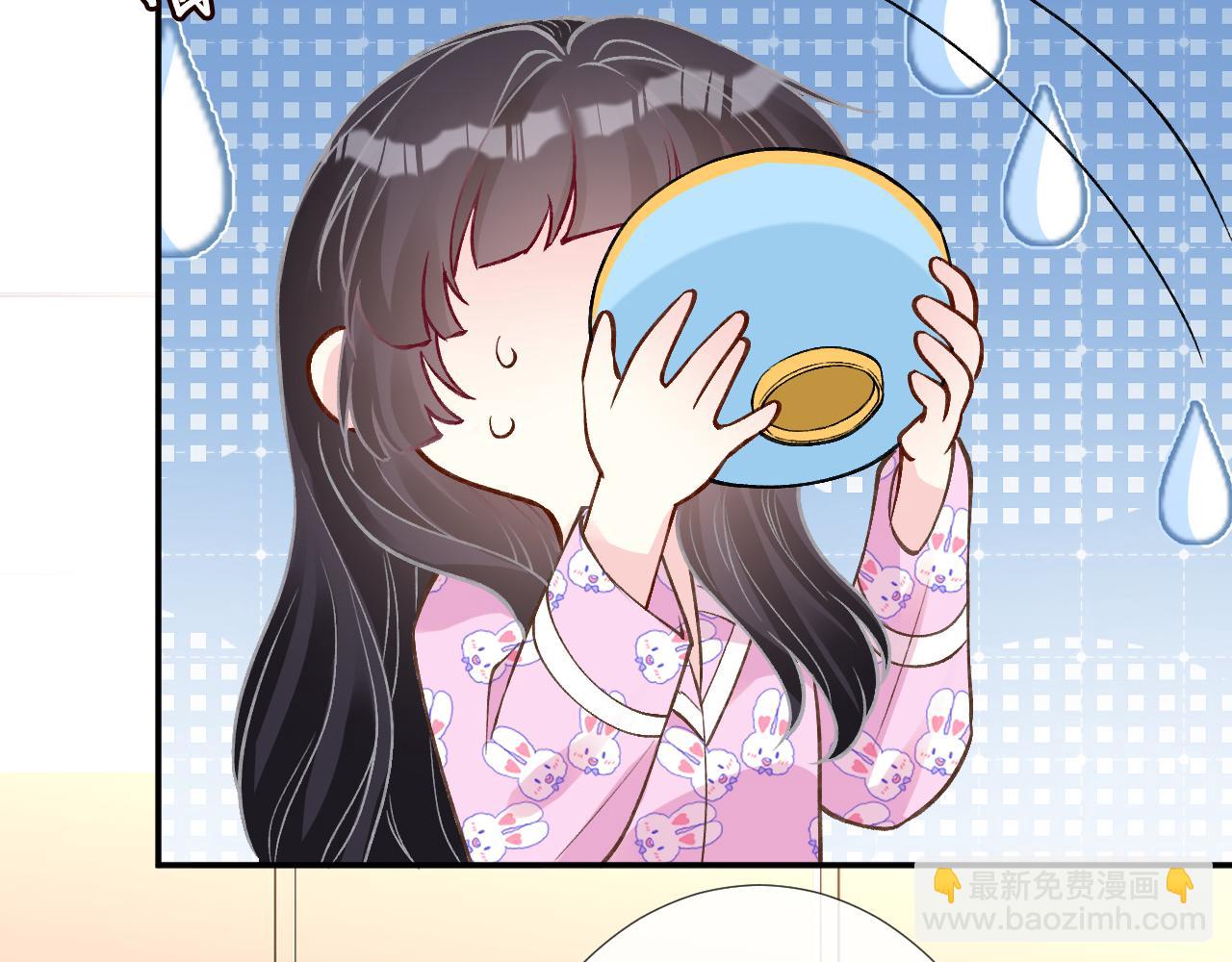 第237 三哥的异常(1/2)-第238话