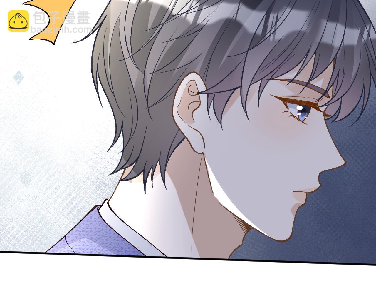 第237 三哥的异常(1/2)-第238话
