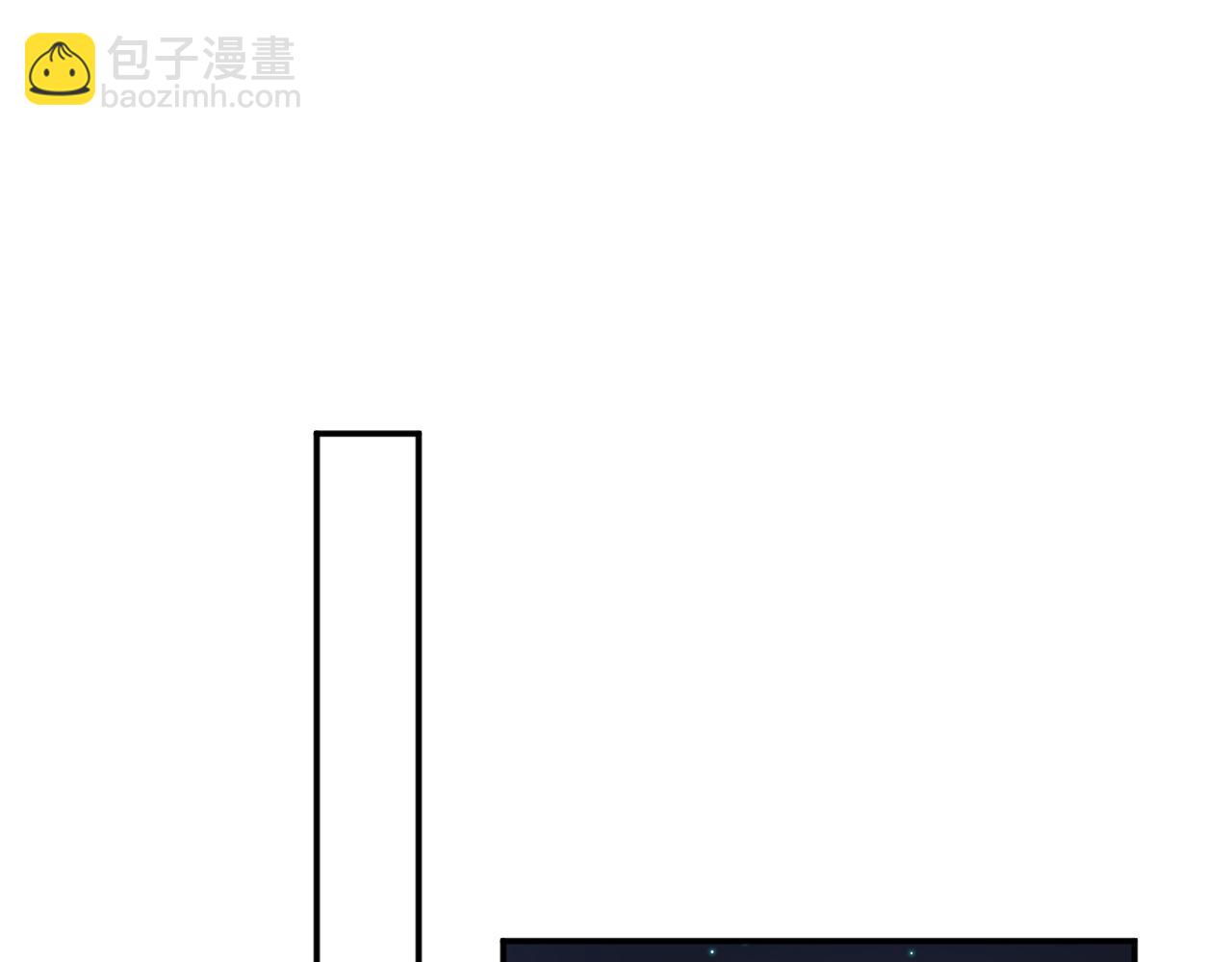 第237 三哥的异常(1/2)-第238话