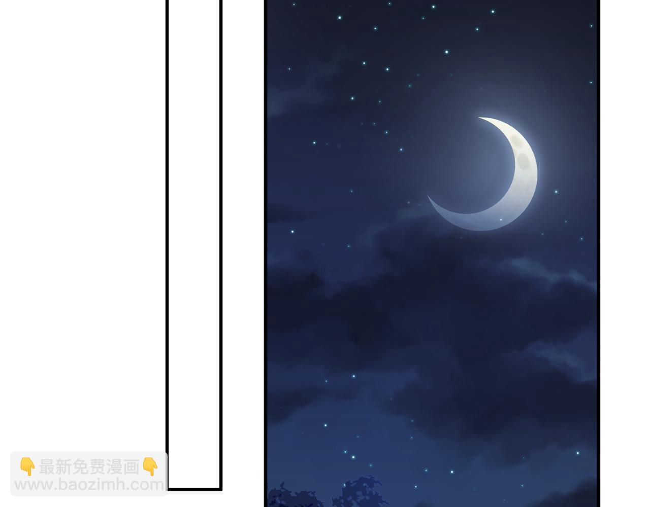 第237 三哥的异常(1/2)-第238话