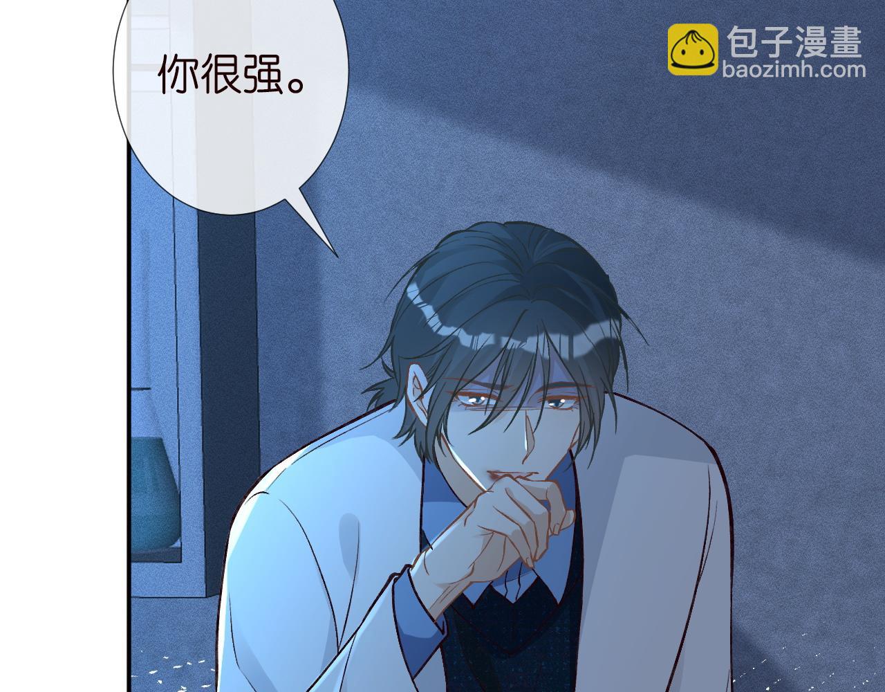 第239 生死一线(1/2)-第240话