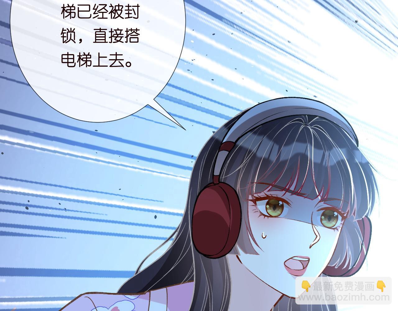 第239 生死一线(1/2)-第240话
